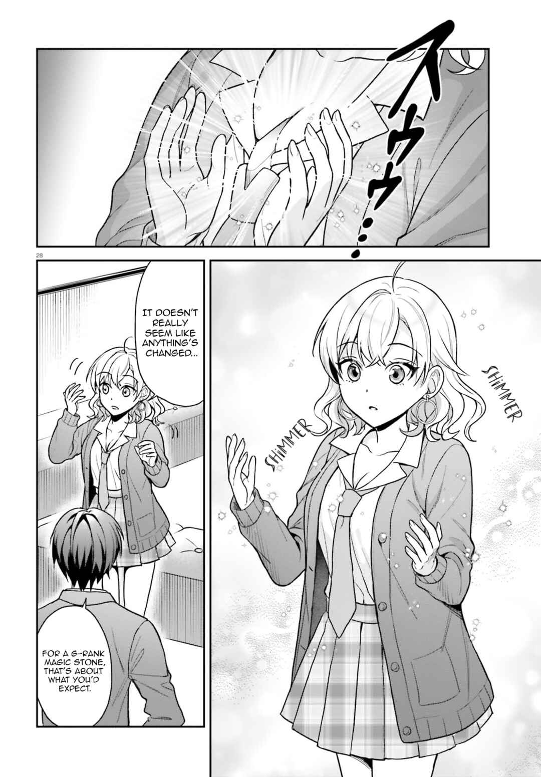 Page 29 Chapter 3 Negatte mo Nai Tsuihou Go kara no Slow Life? ~Intai Shita Hazu ga Nariyuki de Bishoujo Gal no Shishou ni Nattara Naze ka Mechakucha Natsukareta~
