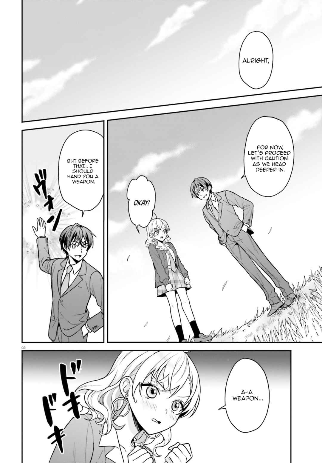 Page 3 Chapter 3 Negatte mo Nai Tsuihou Go kara no Slow Life? ~Intai Shita Hazu ga Nariyuki de Bishoujo Gal no Shishou ni Nattara Naze ka Mechakucha Natsukareta~