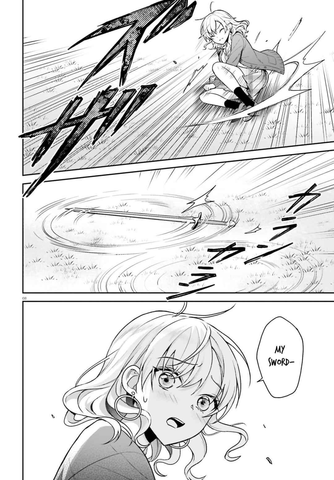 Page 9 Chapter 3 Negatte mo Nai Tsuihou Go kara no Slow Life? ~Intai Shita Hazu ga Nariyuki de Bishoujo Gal no Shishou ni Nattara Naze ka Mechakucha Natsukareta~