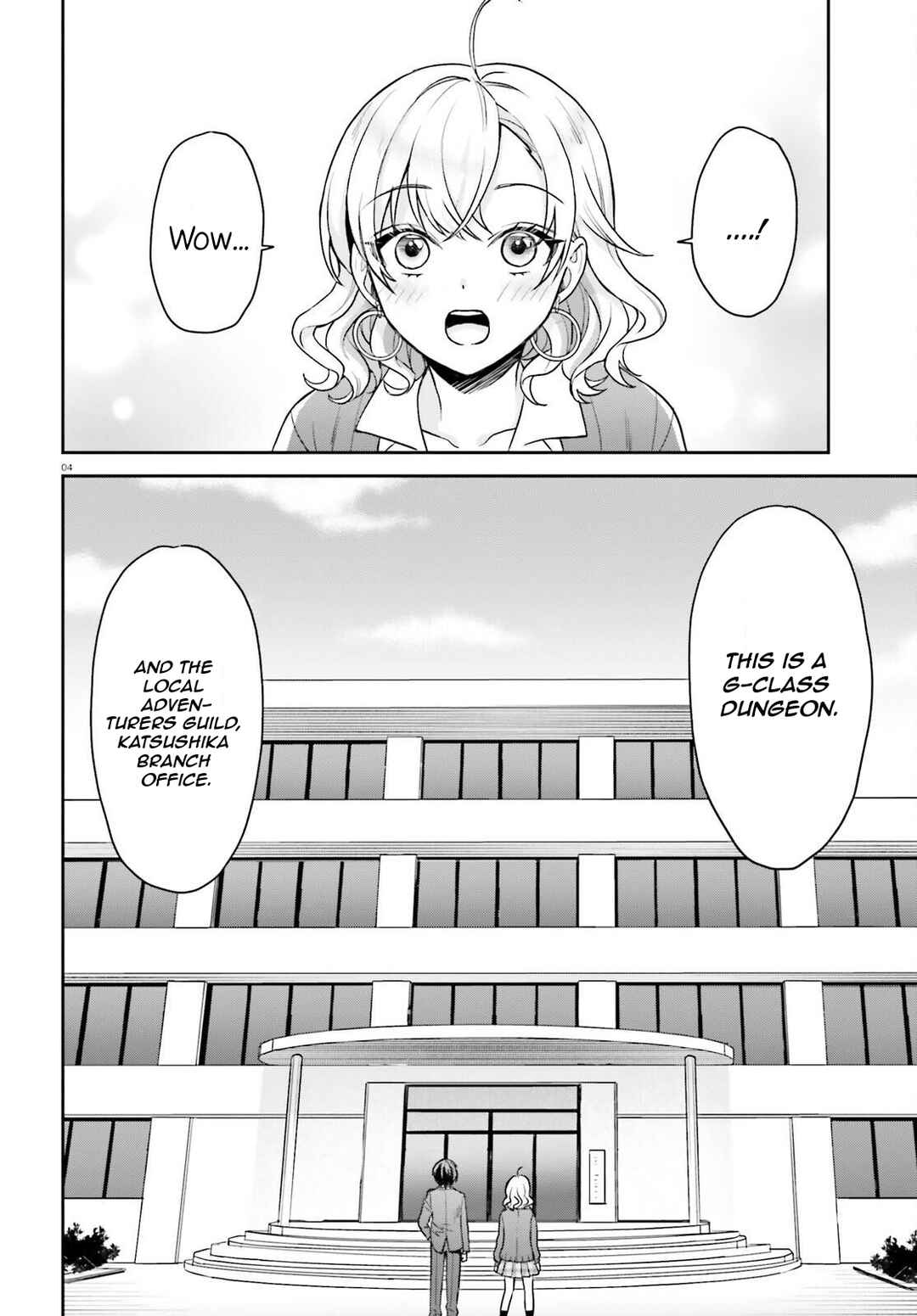 Page 5 Chapter 2.1 Negatte mo Nai Tsuihou Go kara no Slow Life? ~Intai Shita Hazu ga Nariyuki de Bishoujo Gal no Shishou ni Nattara Naze ka Mechakucha Natsukareta~