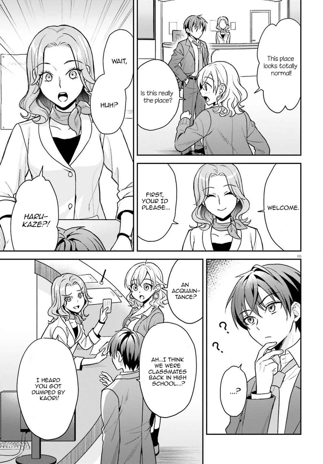 Page 6 Chapter 2.1 Negatte mo Nai Tsuihou Go kara no Slow Life? ~Intai Shita Hazu ga Nariyuki de Bishoujo Gal no Shishou ni Nattara Naze ka Mechakucha Natsukareta~