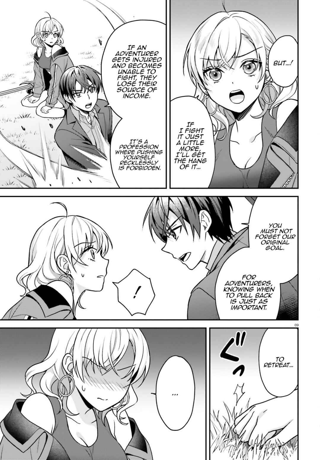Page 10 Chapter 7 Negatte mo Nai Tsuihou Go kara no Slow Life? ~Intai Shita Hazu ga Nariyuki de Bishoujo Gal no Shishou ni Nattara Naze ka Mechakucha Natsukareta~