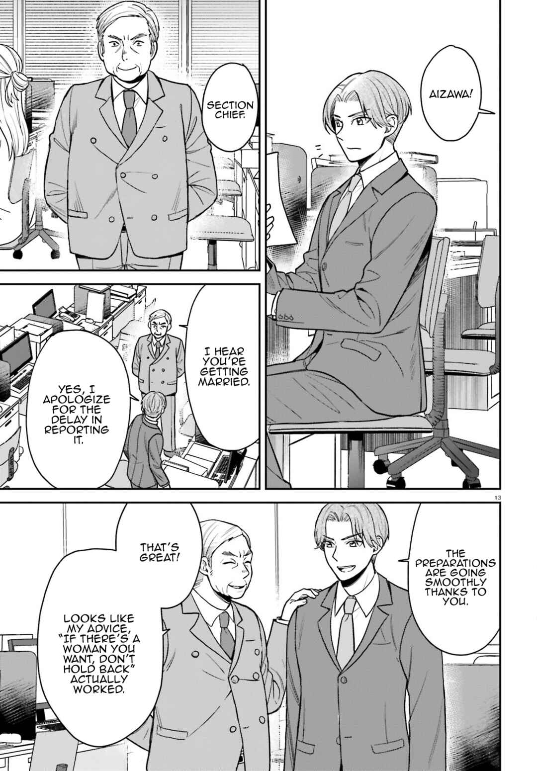 Page 14 Chapter 7 Negatte mo Nai Tsuihou Go kara no Slow Life? ~Intai Shita Hazu ga Nariyuki de Bishoujo Gal no Shishou ni Nattara Naze ka Mechakucha Natsukareta~