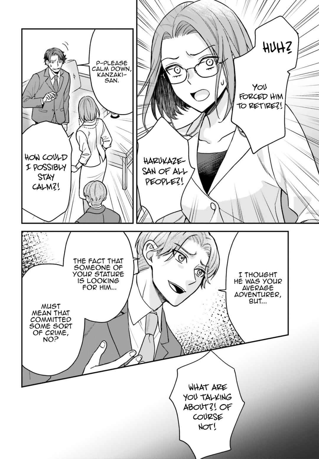 Page 21 Chapter 7 Negatte mo Nai Tsuihou Go kara no Slow Life? ~Intai Shita Hazu ga Nariyuki de Bishoujo Gal no Shishou ni Nattara Naze ka Mechakucha Natsukareta~