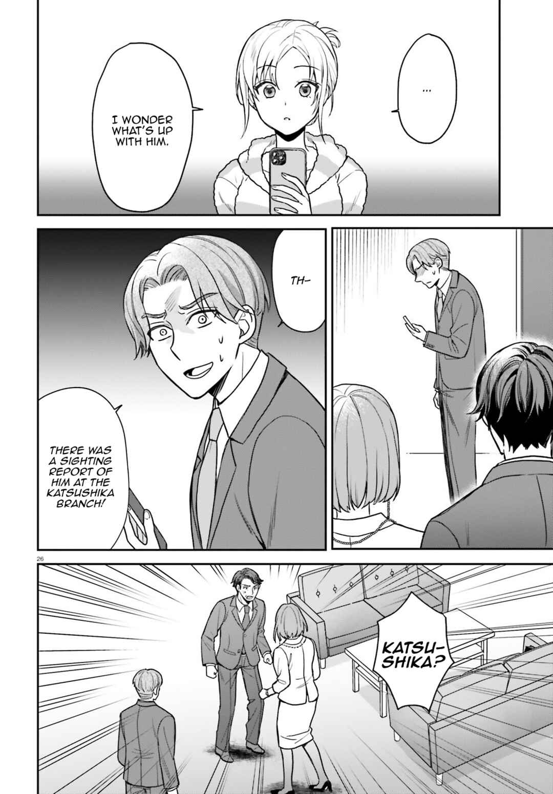 Page 27 Chapter 7 Negatte mo Nai Tsuihou Go kara no Slow Life? ~Intai Shita Hazu ga Nariyuki de Bishoujo Gal no Shishou ni Nattara Naze ka Mechakucha Natsukareta~
