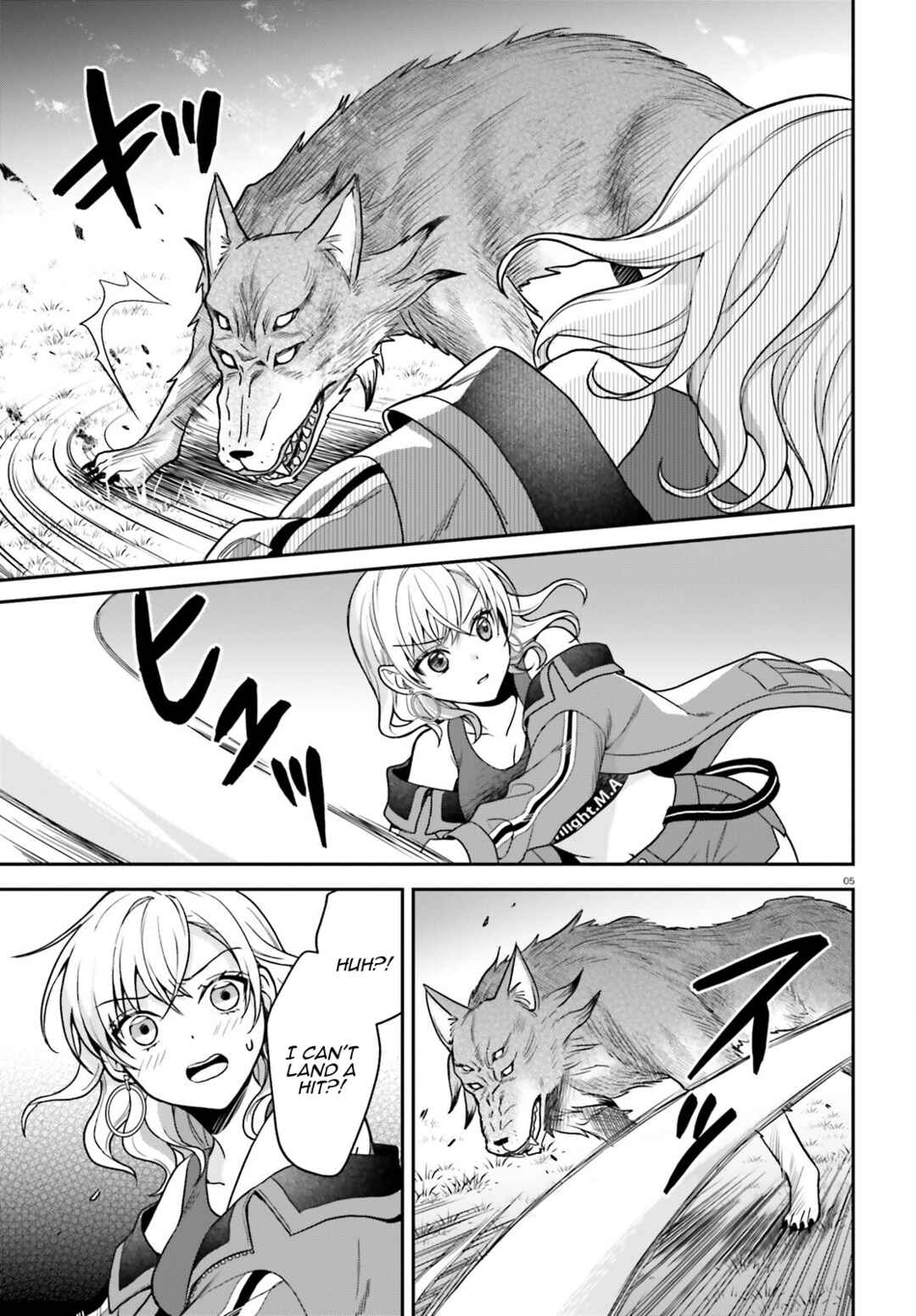 Page 6 Chapter 7 Negatte mo Nai Tsuihou Go kara no Slow Life? ~Intai Shita Hazu ga Nariyuki de Bishoujo Gal no Shishou ni Nattara Naze ka Mechakucha Natsukareta~
