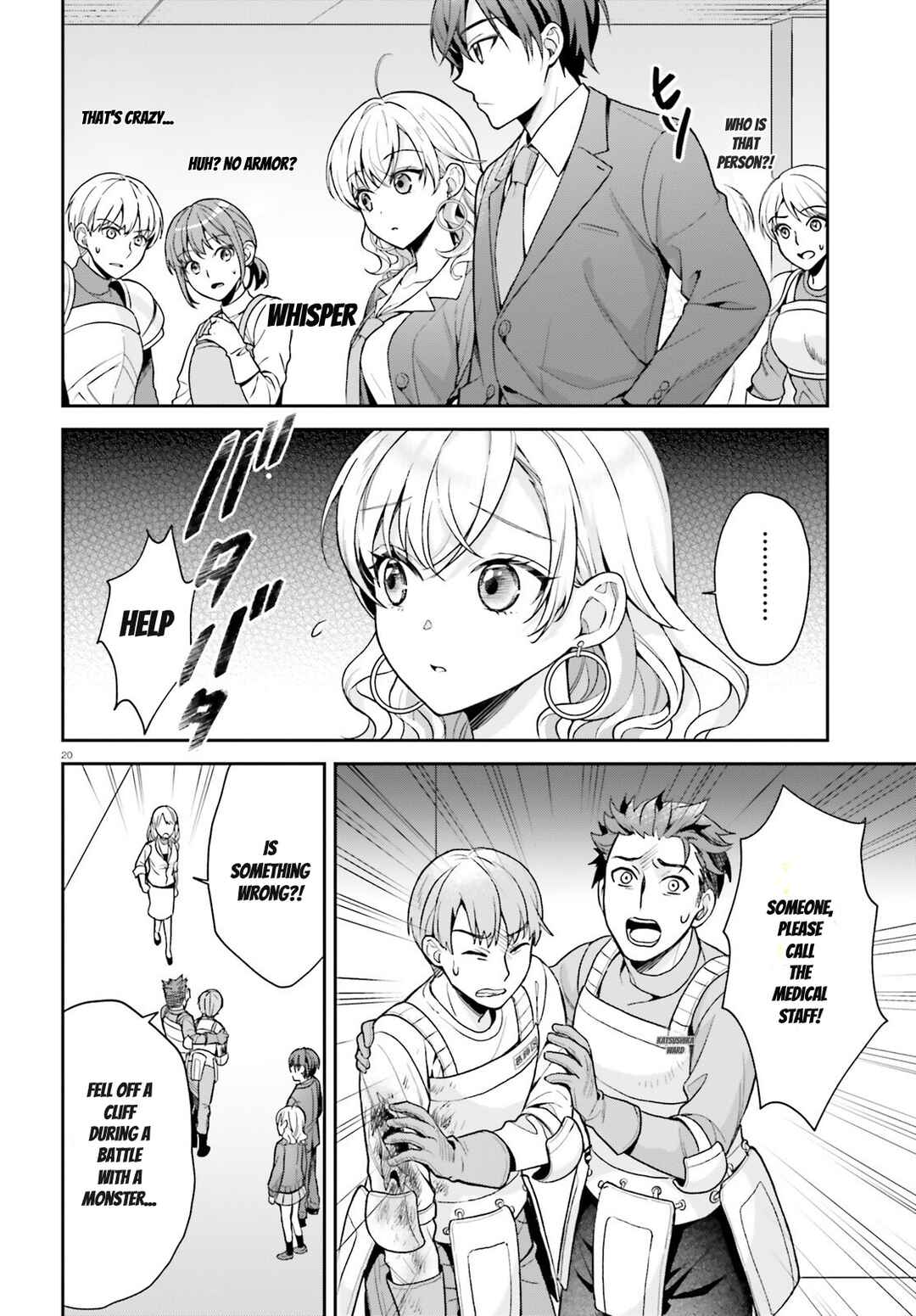 Page 21 Chapter 2 Negatte mo Nai Tsuihou Go kara no Slow Life? ~Intai Shita Hazu ga Nariyuki de Bishoujo Gal no Shishou ni Nattara Naze ka Mechakucha Natsukareta~