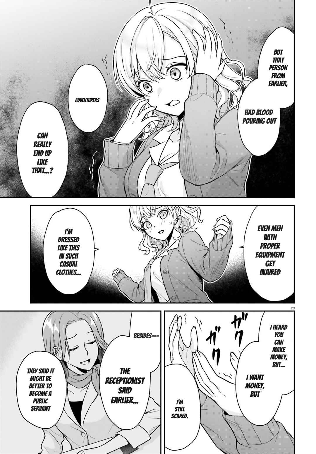 Page 24 Chapter 2 Negatte mo Nai Tsuihou Go kara no Slow Life? ~Intai Shita Hazu ga Nariyuki de Bishoujo Gal no Shishou ni Nattara Naze ka Mechakucha Natsukareta~