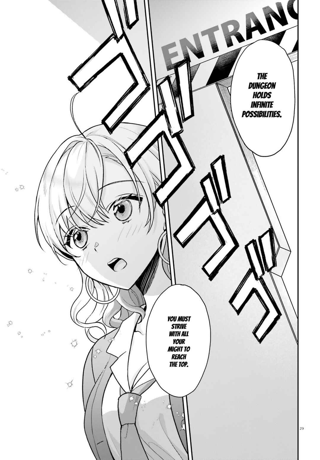 Page 30 Chapter 2 Negatte mo Nai Tsuihou Go kara no Slow Life? ~Intai Shita Hazu ga Nariyuki de Bishoujo Gal no Shishou ni Nattara Naze ka Mechakucha Natsukareta~