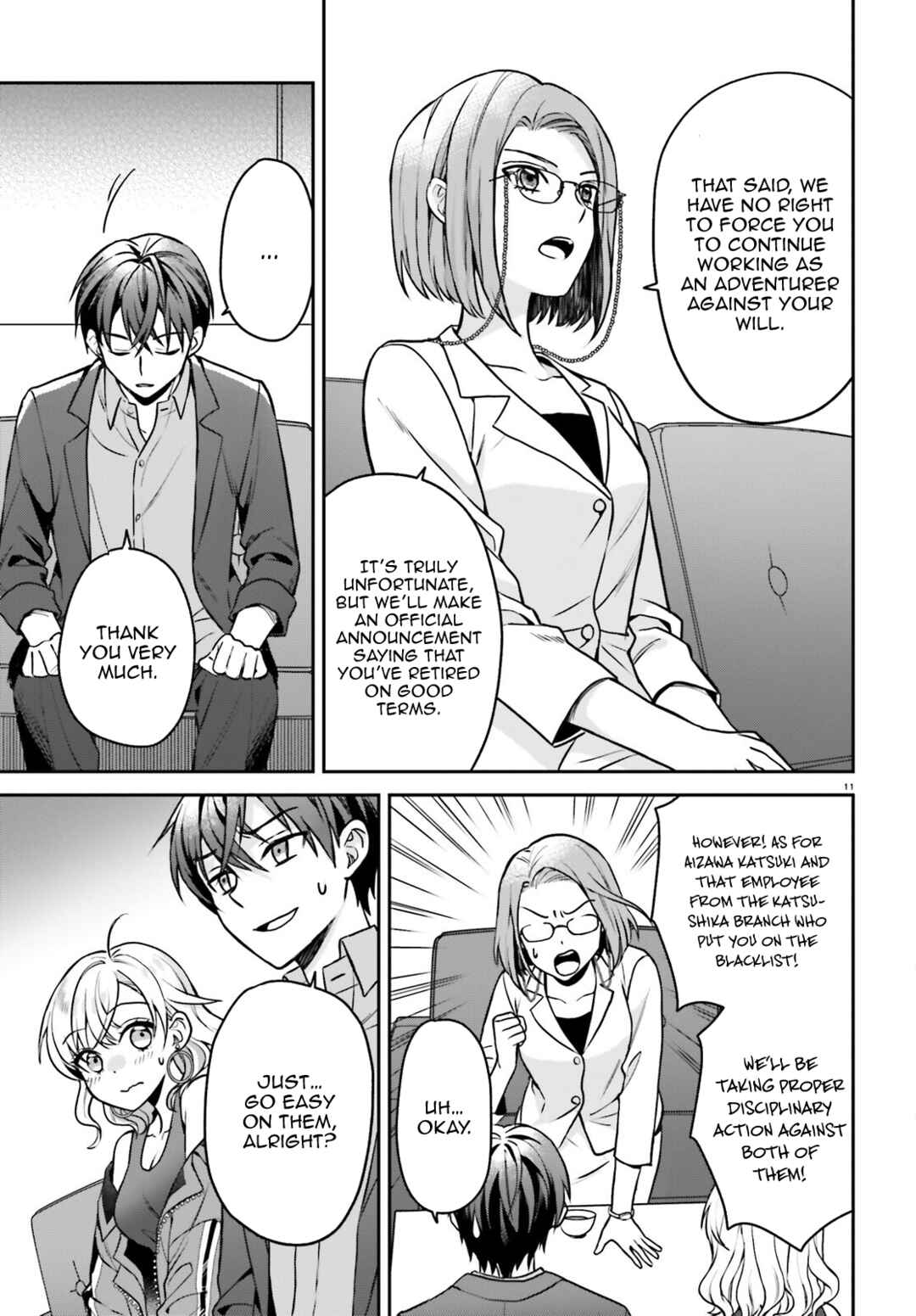 Page 12 Chapter 8 Negatte mo Nai Tsuihou Go kara no Slow Life? ~Intai Shita Hazu ga Nariyuki de Bishoujo Gal no Shishou ni Nattara Naze ka Mechakucha Natsukareta~