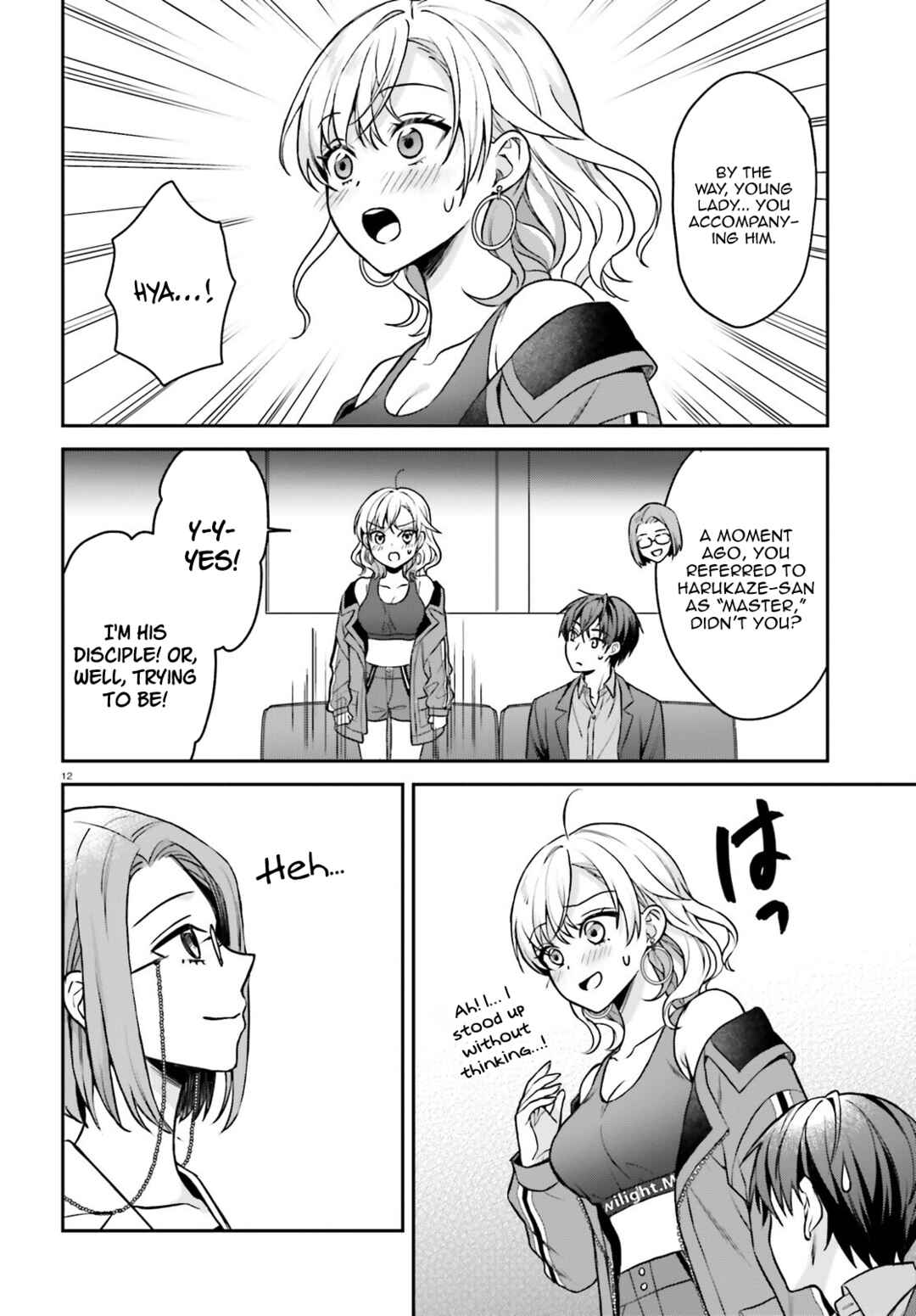 Page 13 Chapter 8 Negatte mo Nai Tsuihou Go kara no Slow Life? ~Intai Shita Hazu ga Nariyuki de Bishoujo Gal no Shishou ni Nattara Naze ka Mechakucha Natsukareta~