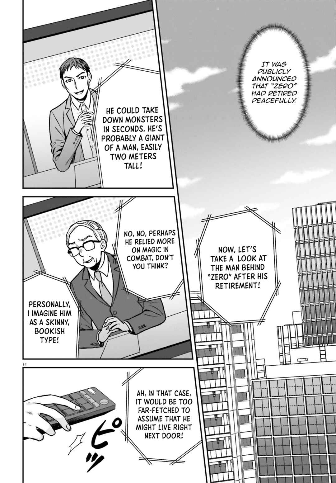 Page 15 Chapter 8 Negatte mo Nai Tsuihou Go kara no Slow Life? ~Intai Shita Hazu ga Nariyuki de Bishoujo Gal no Shishou ni Nattara Naze ka Mechakucha Natsukareta~