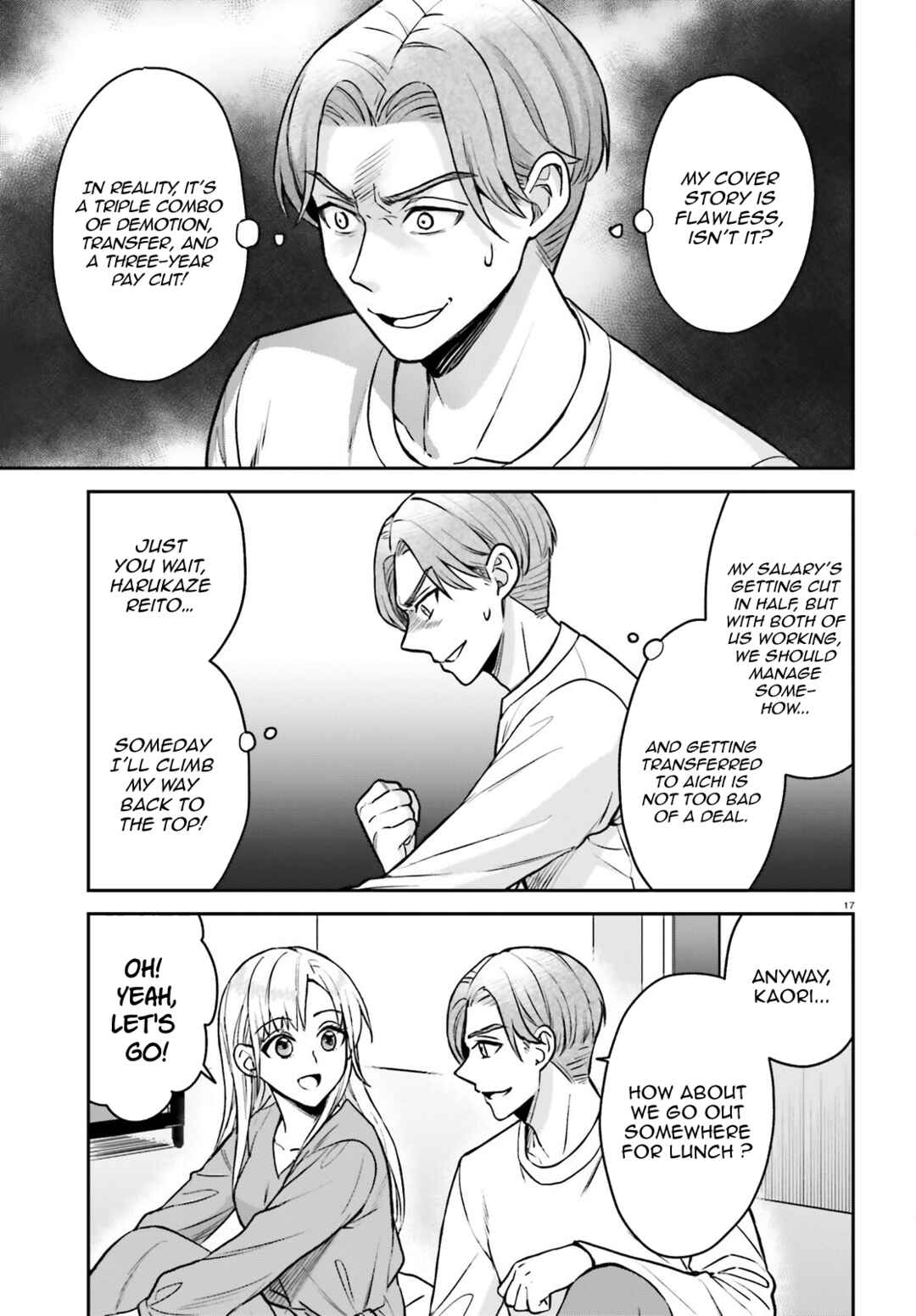 Page 18 Chapter 8 Negatte mo Nai Tsuihou Go kara no Slow Life? ~Intai Shita Hazu ga Nariyuki de Bishoujo Gal no Shishou ni Nattara Naze ka Mechakucha Natsukareta~