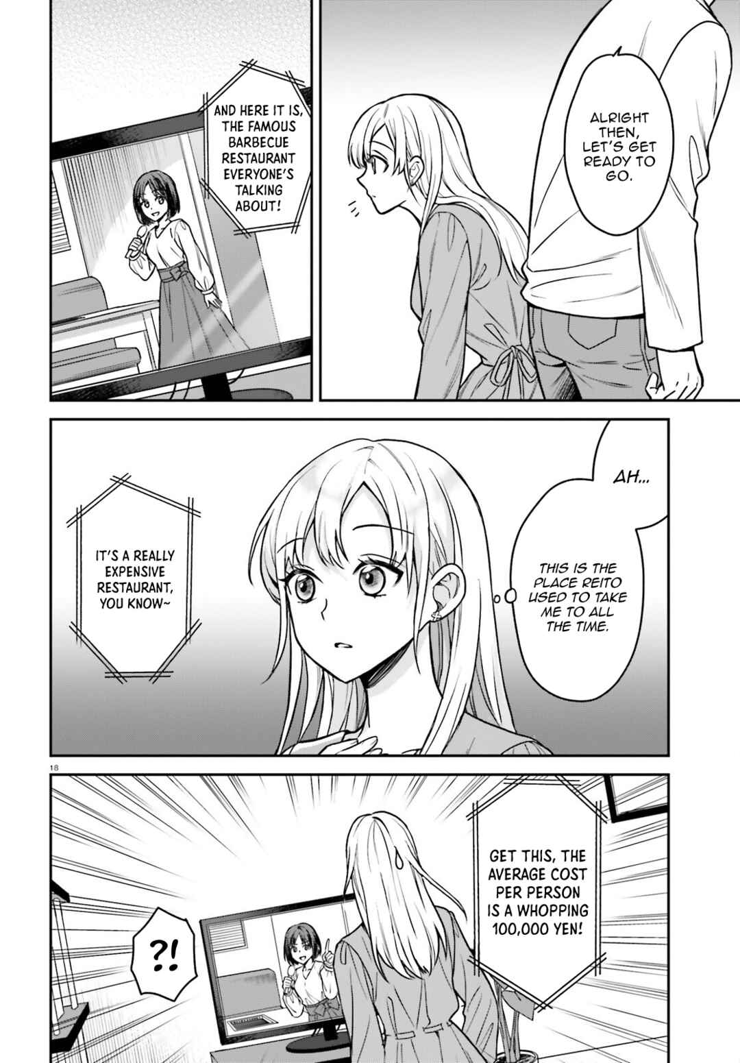Page 19 Chapter 8 Negatte mo Nai Tsuihou Go kara no Slow Life? ~Intai Shita Hazu ga Nariyuki de Bishoujo Gal no Shishou ni Nattara Naze ka Mechakucha Natsukareta~