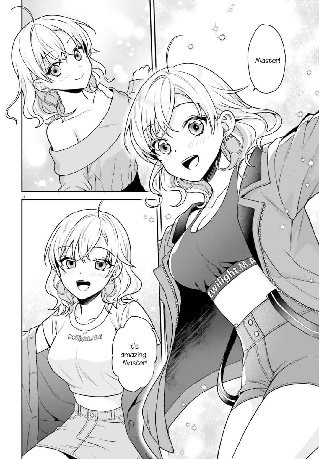 Page 15 Chapter 4 Negatte mo Nai Tsuihou Go kara no Slow Life? ~Intai Shita Hazu ga Nariyuki de Bishoujo Gal no Shishou ni Nattara Naze ka Mechakucha Natsukareta~