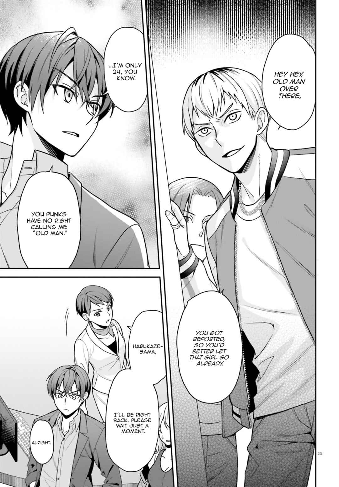 Page 24 Chapter 4 Negatte mo Nai Tsuihou Go kara no Slow Life? ~Intai Shita Hazu ga Nariyuki de Bishoujo Gal no Shishou ni Nattara Naze ka Mechakucha Natsukareta~