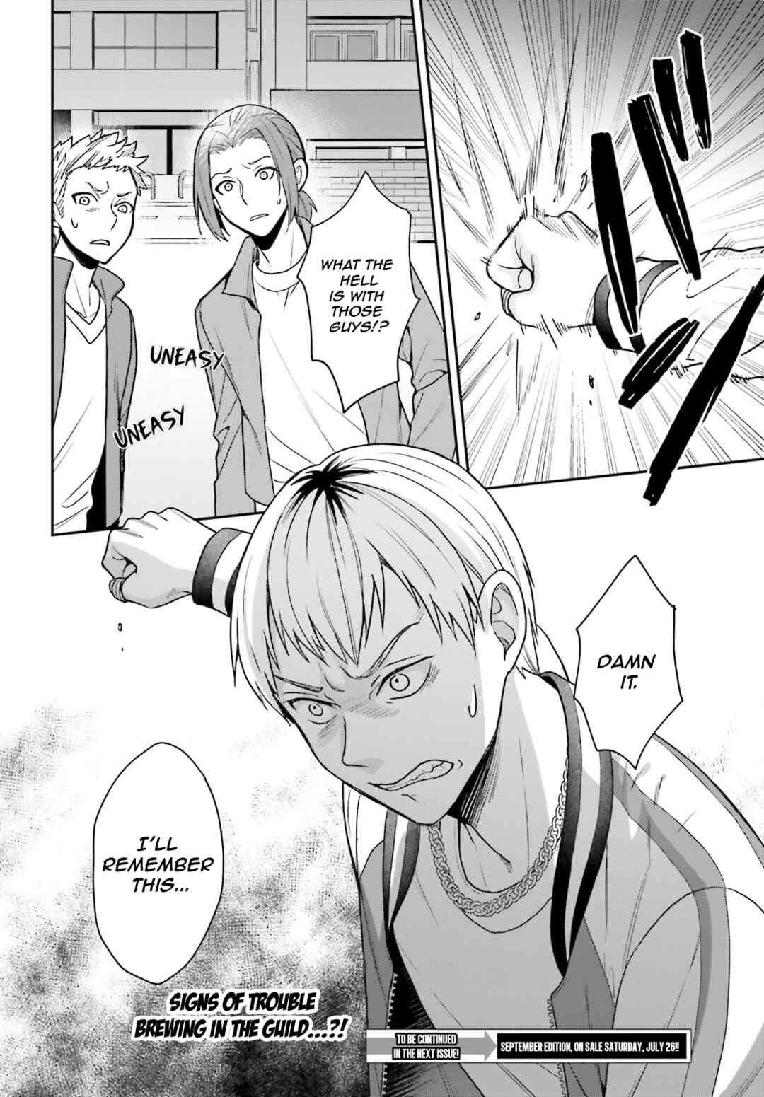 Page 31 Chapter 4 Negatte mo Nai Tsuihou Go kara no Slow Life? ~Intai Shita Hazu ga Nariyuki de Bishoujo Gal no Shishou ni Nattara Naze ka Mechakucha Natsukareta~