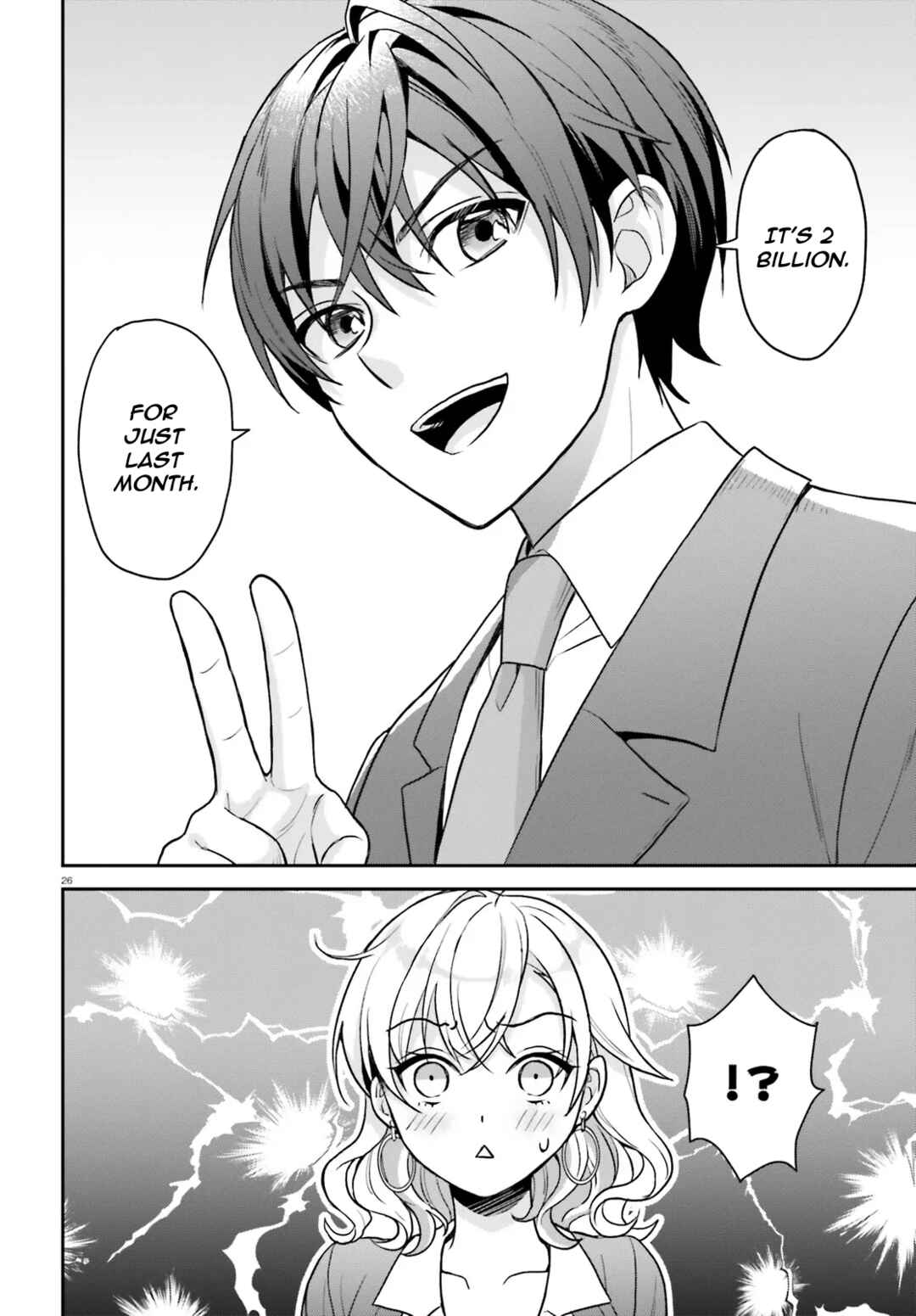 Page 12 Chapter 2.2 Negatte mo Nai Tsuihou Go kara no Slow Life? ~Intai Shita Hazu ga Nariyuki de Bishoujo Gal no Shishou ni Nattara Naze ka Mechakucha Natsukareta~