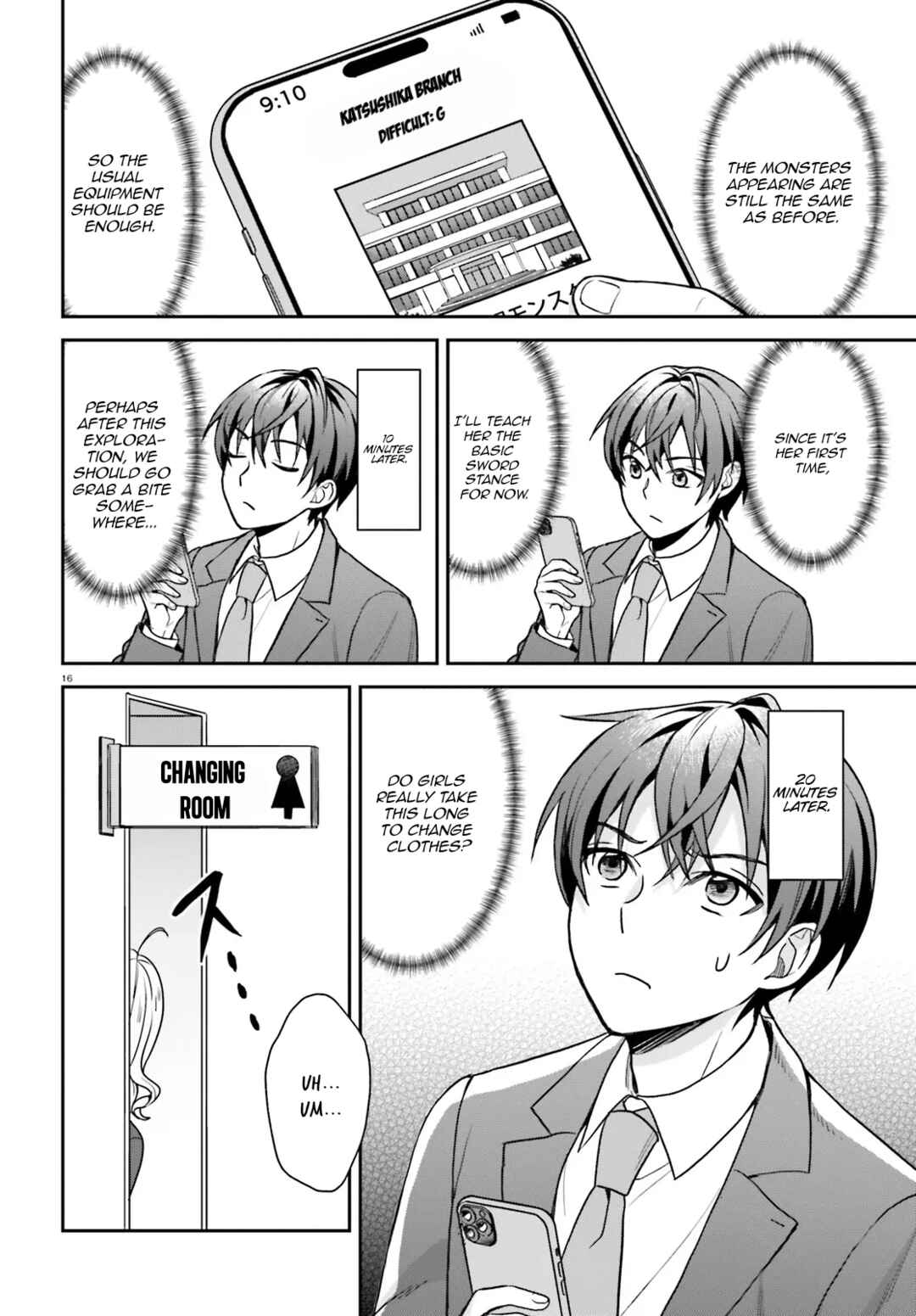 Page 2 Chapter 2.2 Negatte mo Nai Tsuihou Go kara no Slow Life? ~Intai Shita Hazu ga Nariyuki de Bishoujo Gal no Shishou ni Nattara Naze ka Mechakucha Natsukareta~