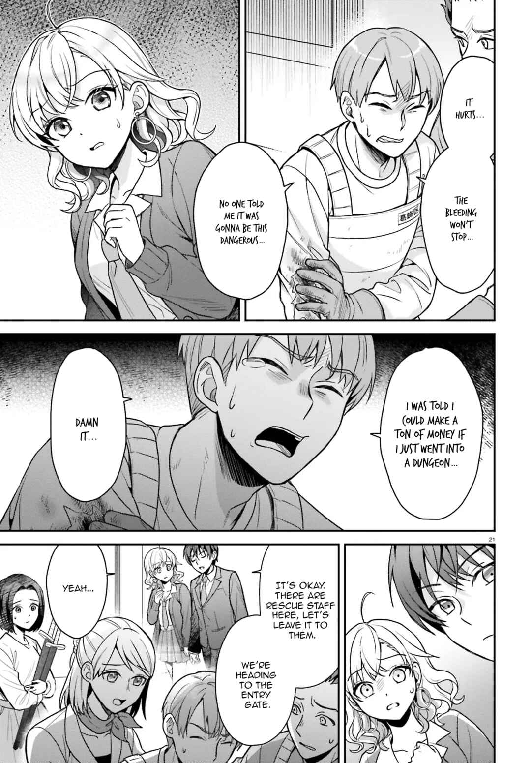 Page 7 Chapter 2.2 Negatte mo Nai Tsuihou Go kara no Slow Life? ~Intai Shita Hazu ga Nariyuki de Bishoujo Gal no Shishou ni Nattara Naze ka Mechakucha Natsukareta~