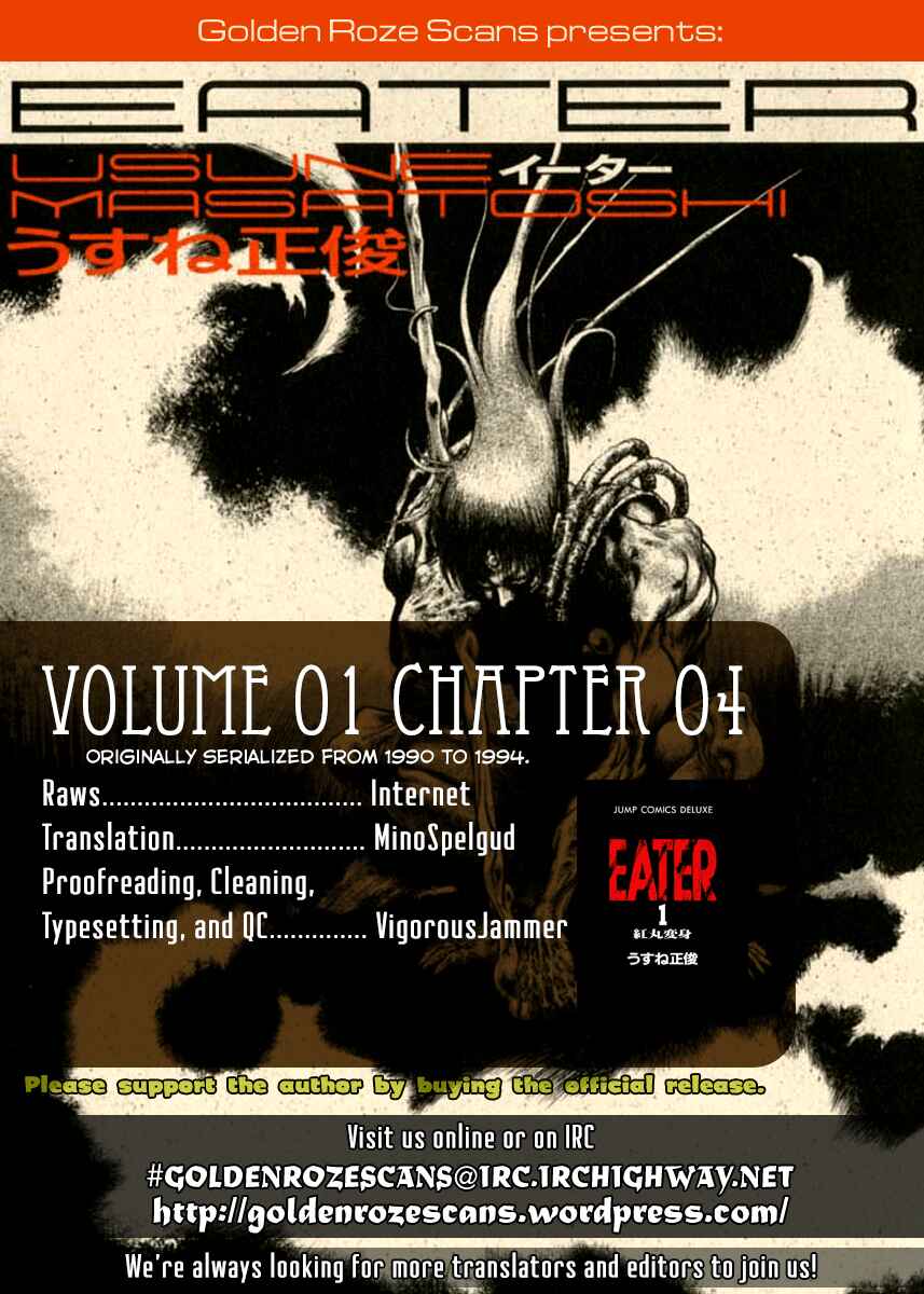 Page 42 Chapter 4 EATER