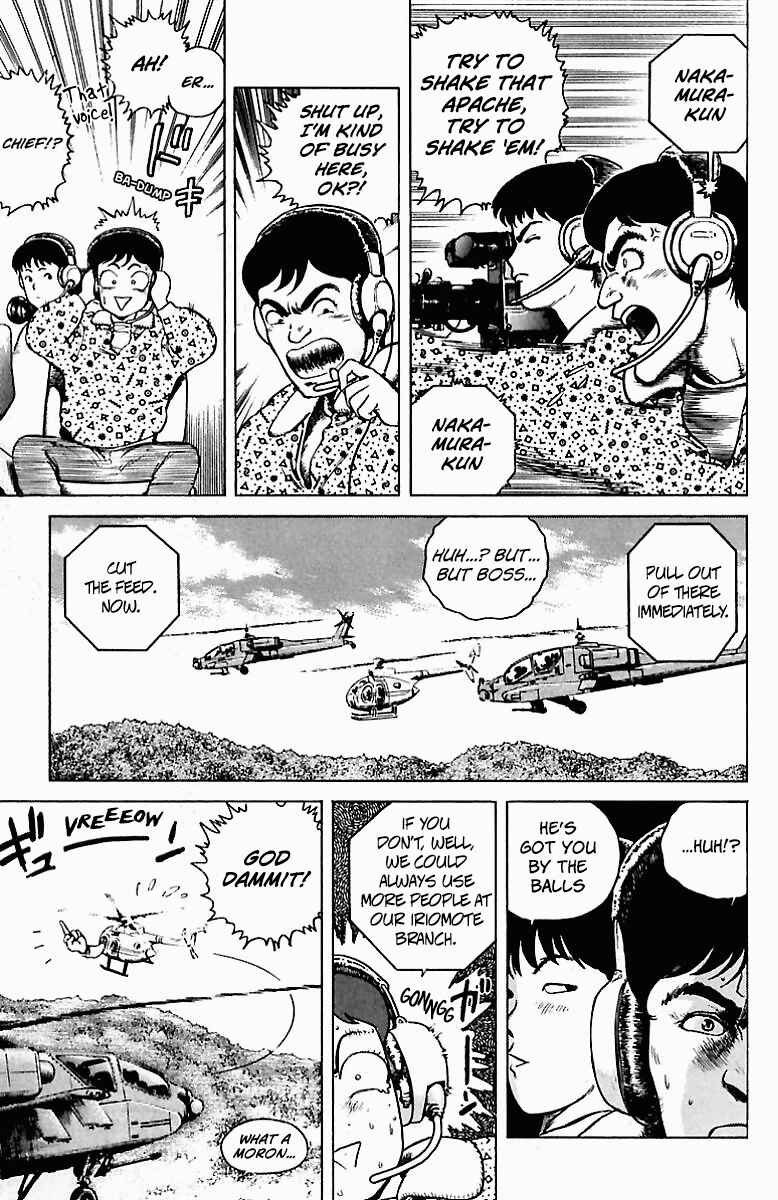 Page 5 Chapter 4 EATER