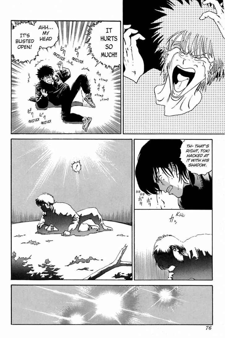 Page 28 Chapter 2 EATER