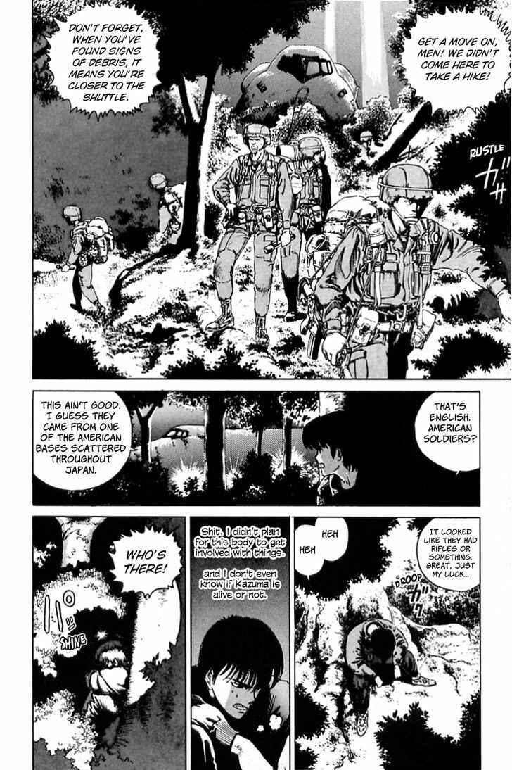 Page 30 Chapter 2 EATER