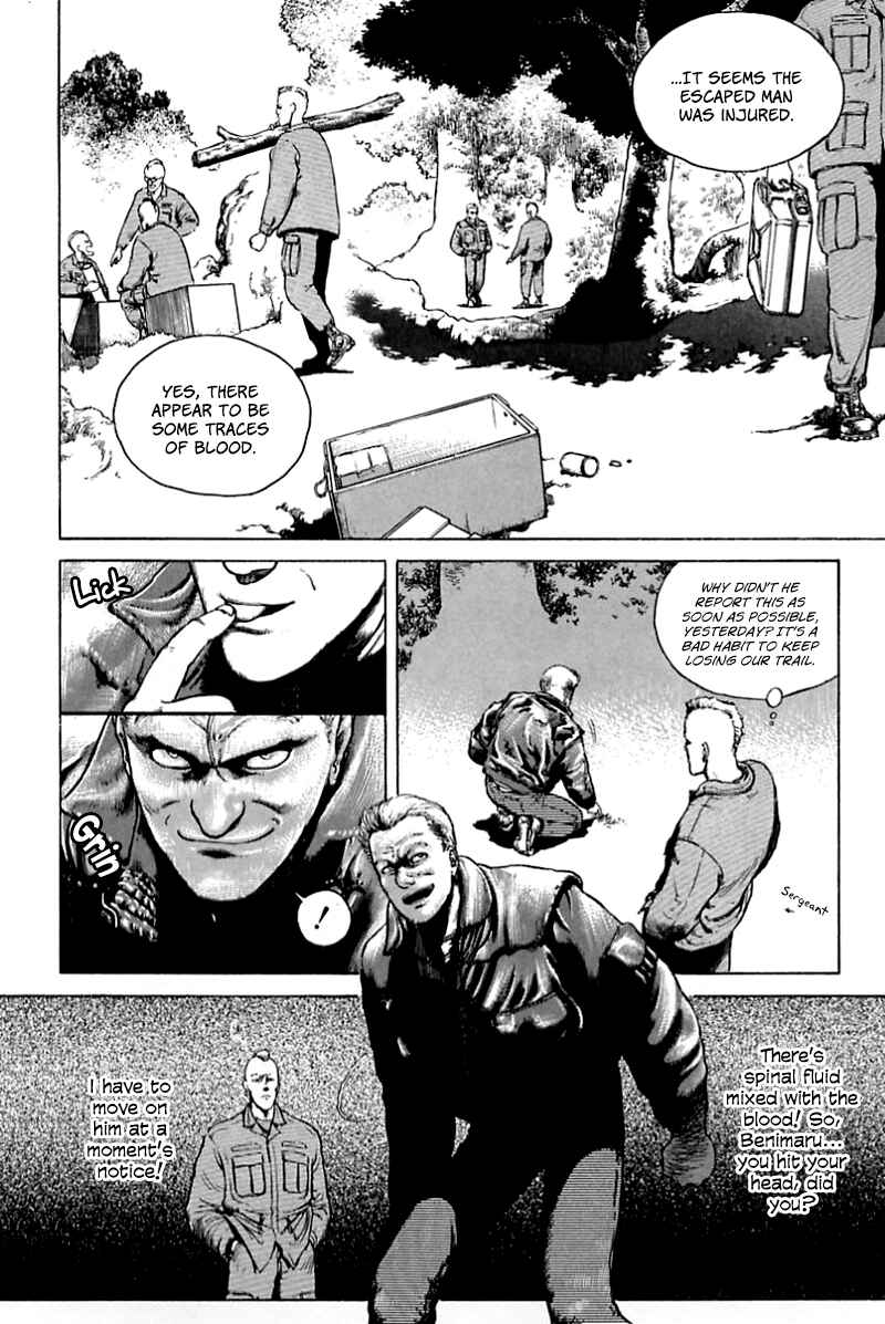 Page 15 Chapter 3 EATER