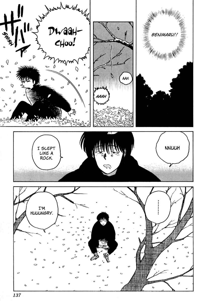Page 43 Chapter 3 EATER