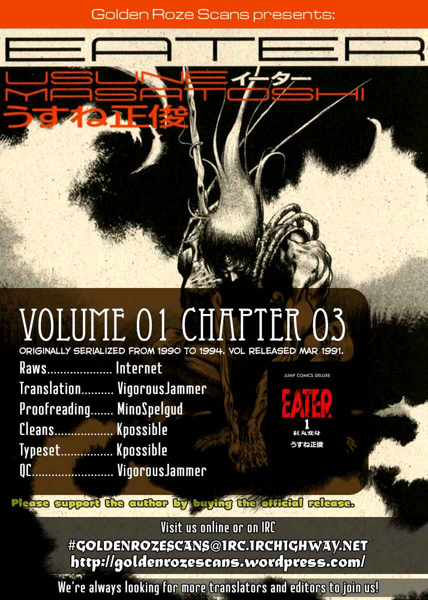 Page 44 Chapter 3 EATER