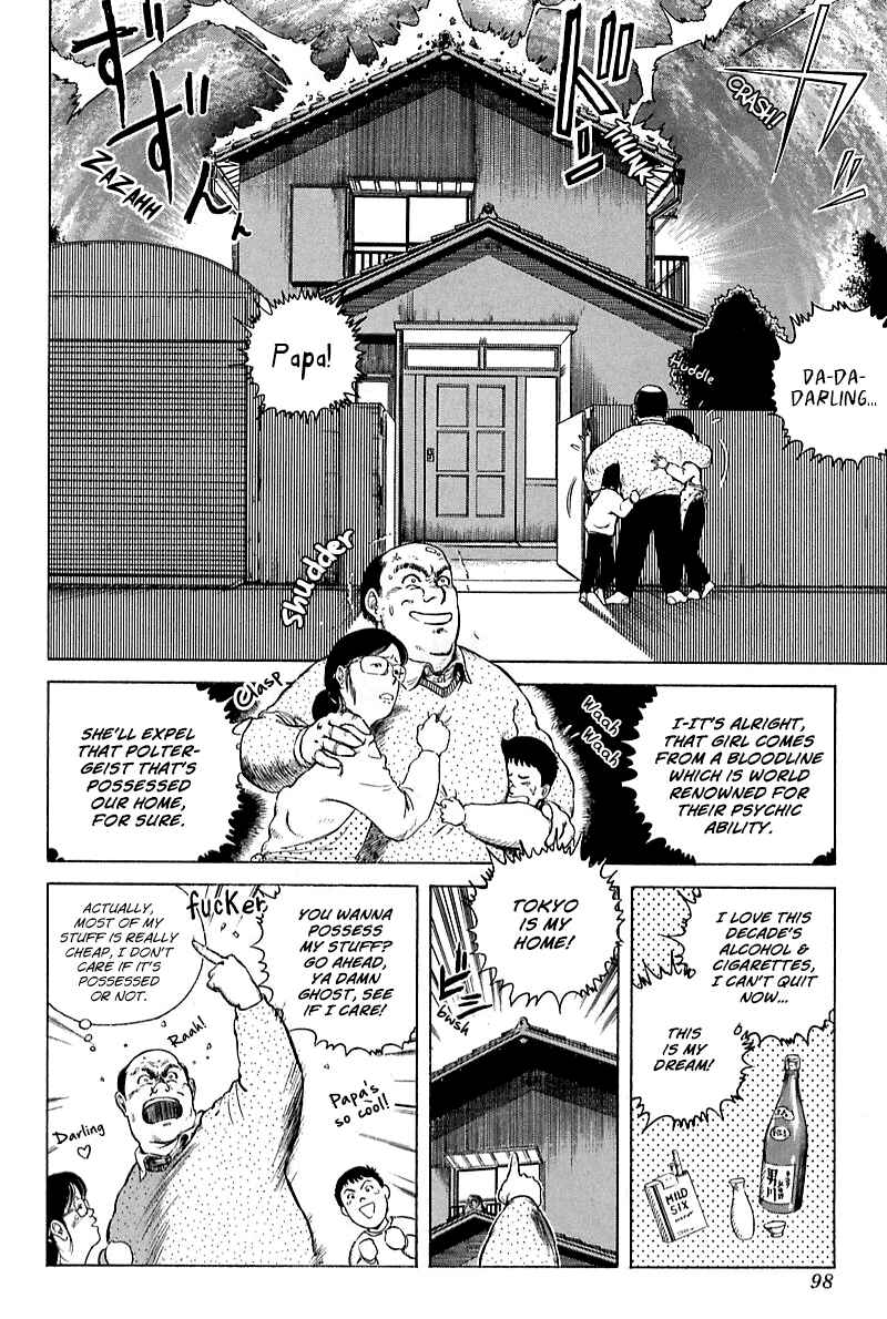 Page 5 Chapter 3 EATER