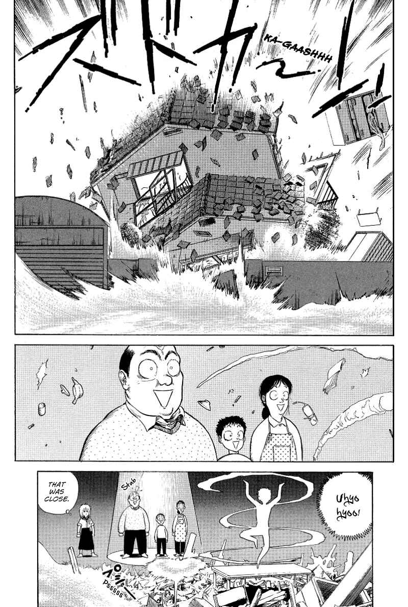 Page 7 Chapter 3 EATER