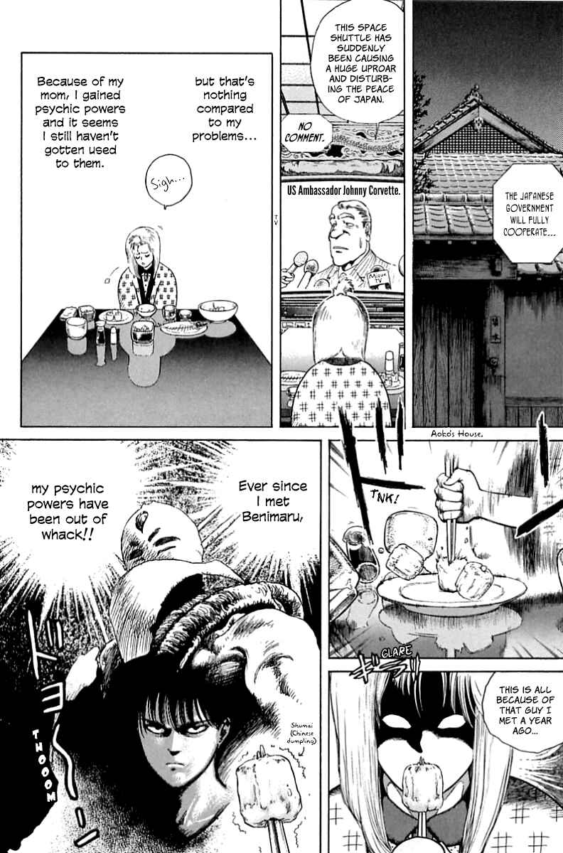 Page 9 Chapter 3 EATER