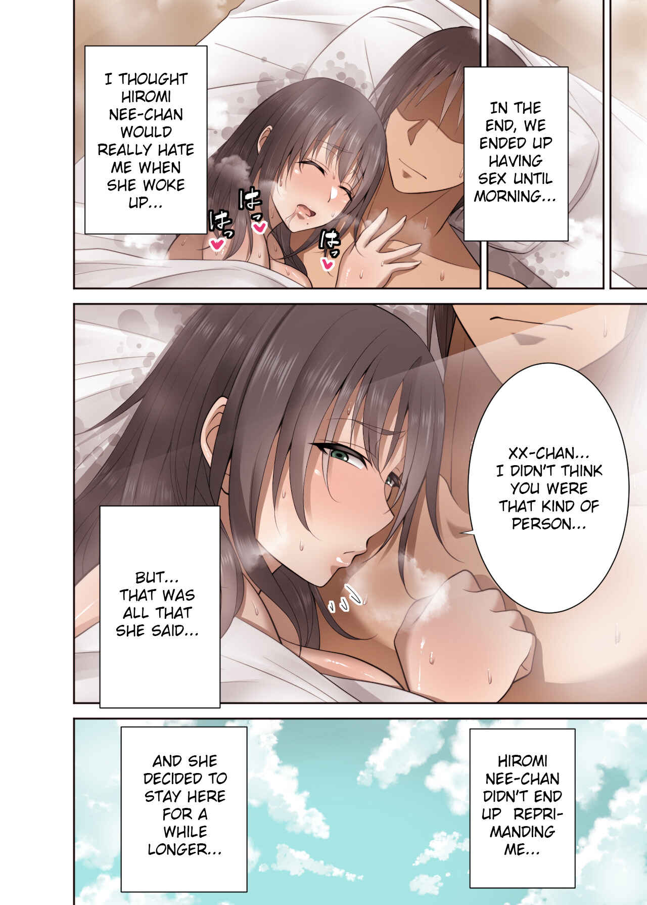Page 29 Chapter Unknown_702e Totsuzen Tomari ni Kita Juushi (Hitozuma) o Otosu Hanashi