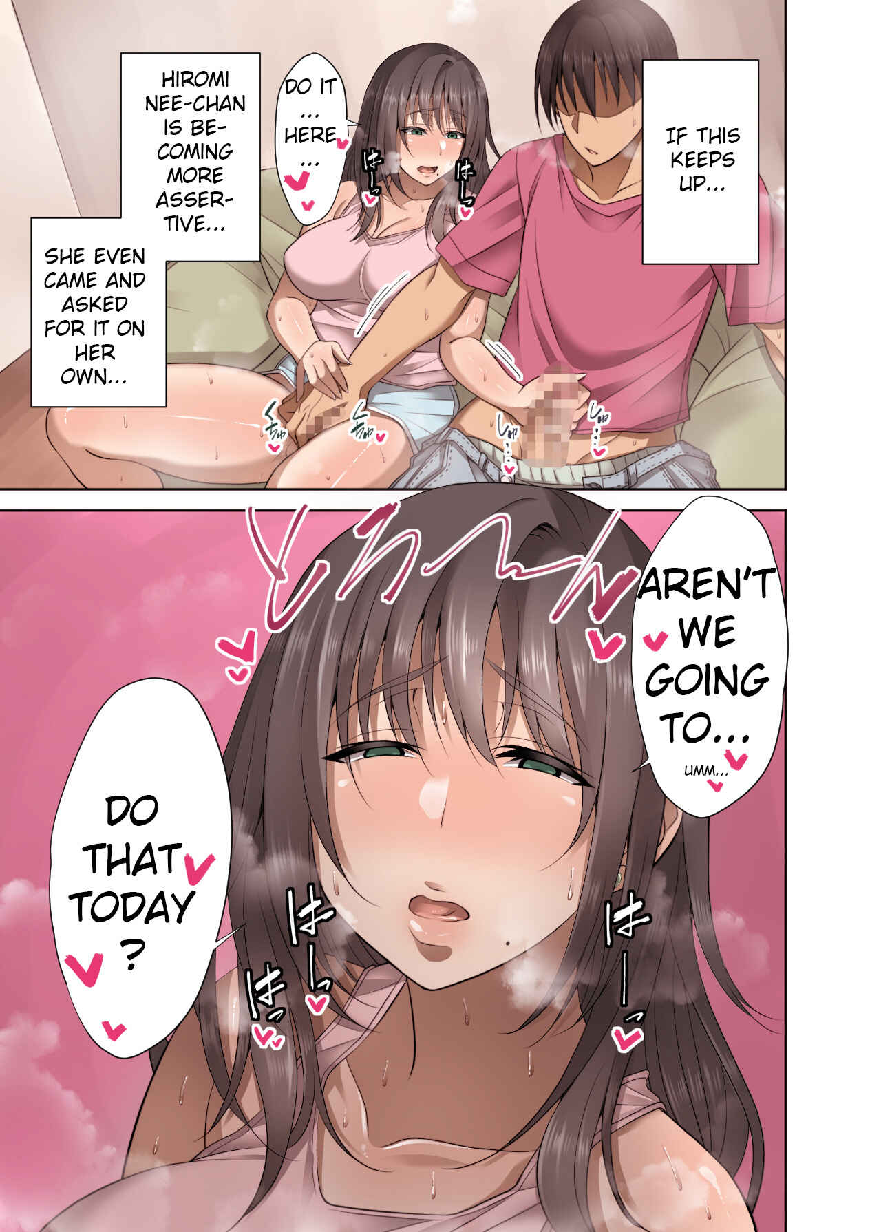 Page 32 Chapter Unknown_702e Totsuzen Tomari ni Kita Juushi (Hitozuma) o Otosu Hanashi