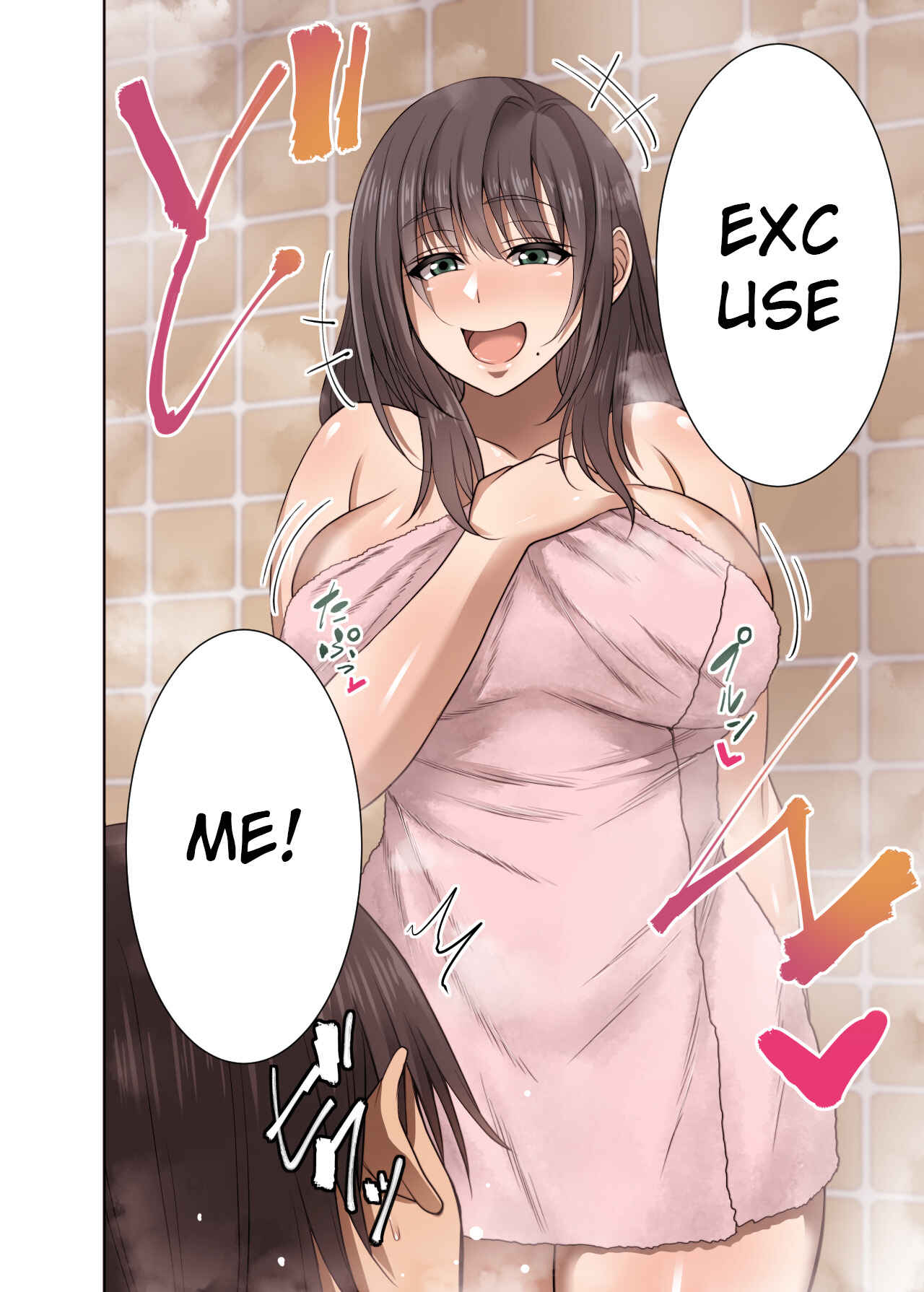 Page 5 Chapter Unknown_702e Totsuzen Tomari ni Kita Juushi (Hitozuma) o Otosu Hanashi