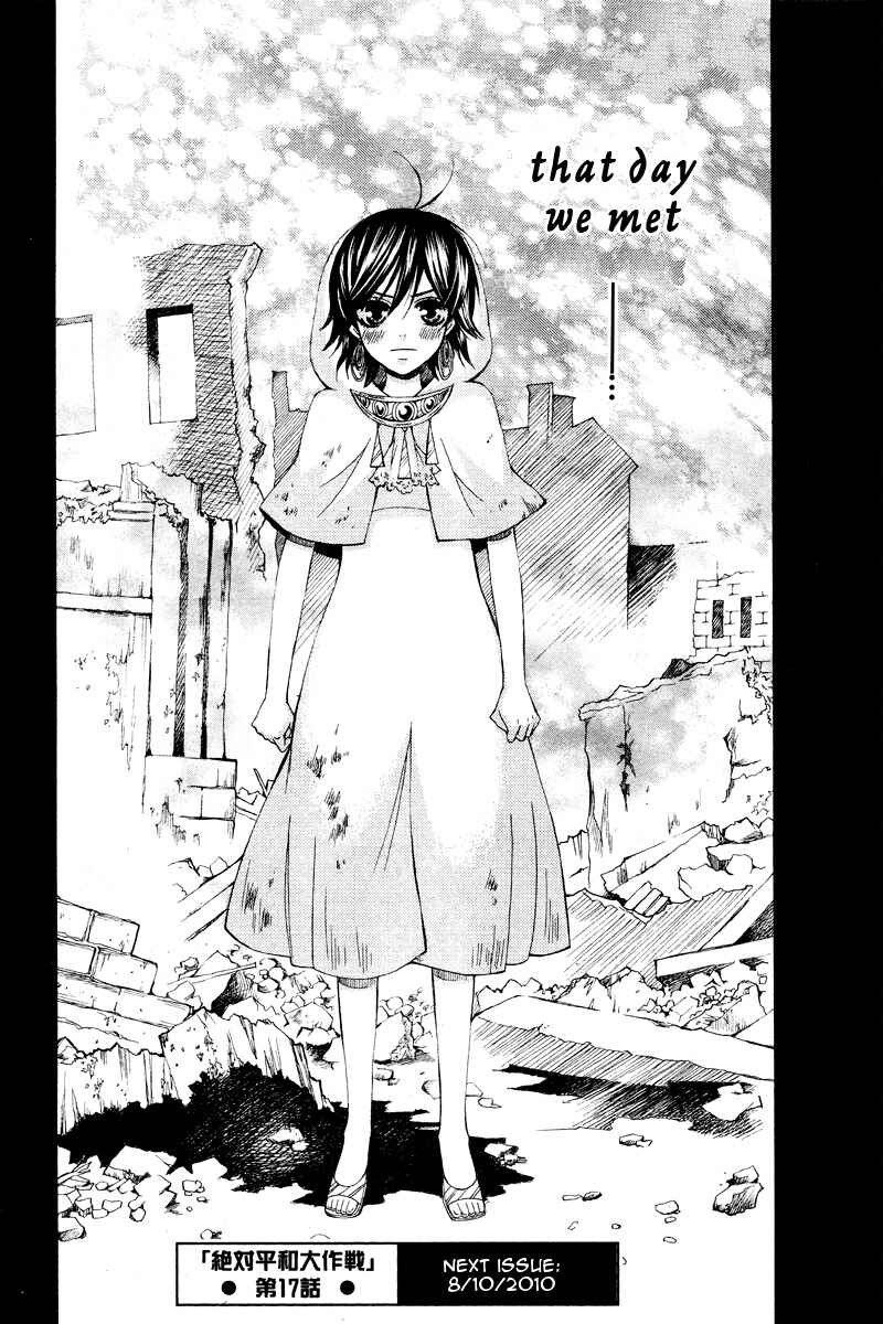Page 30 Chapter 17 Zettai Heiwa Daisakusen