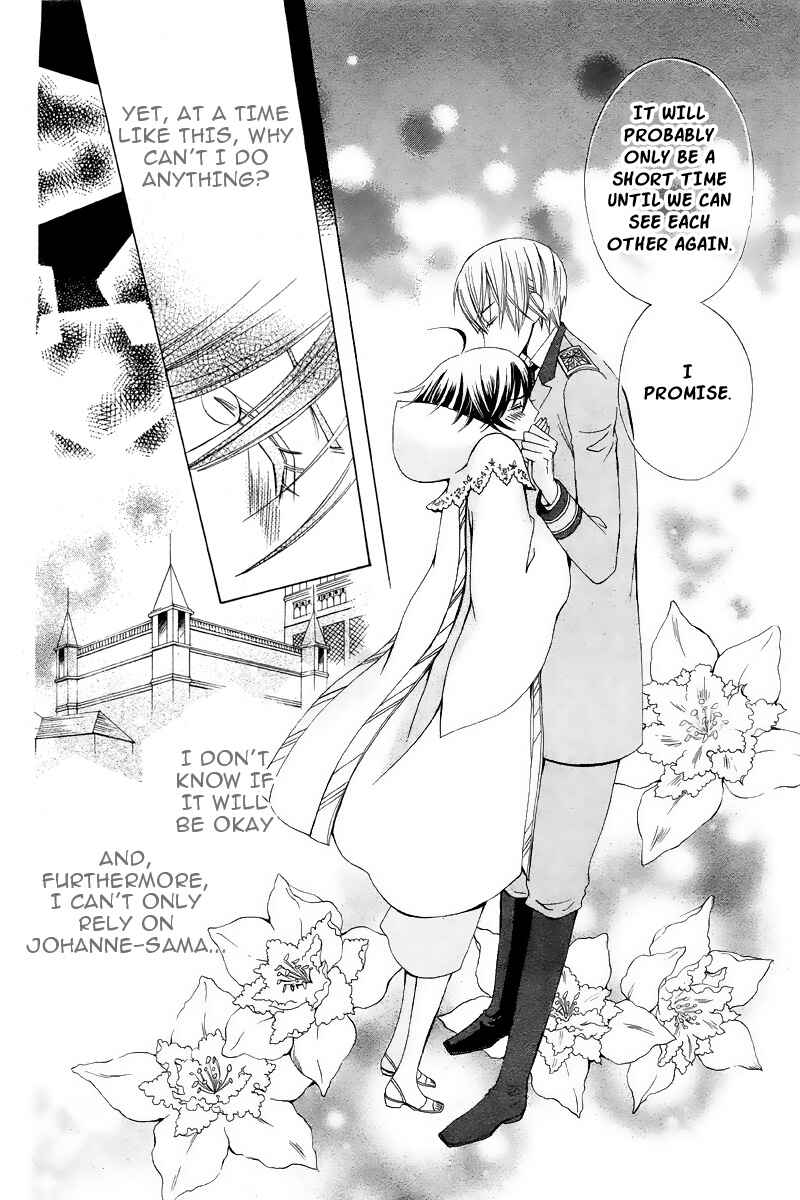 Page 8 Chapter 17 Zettai Heiwa Daisakusen