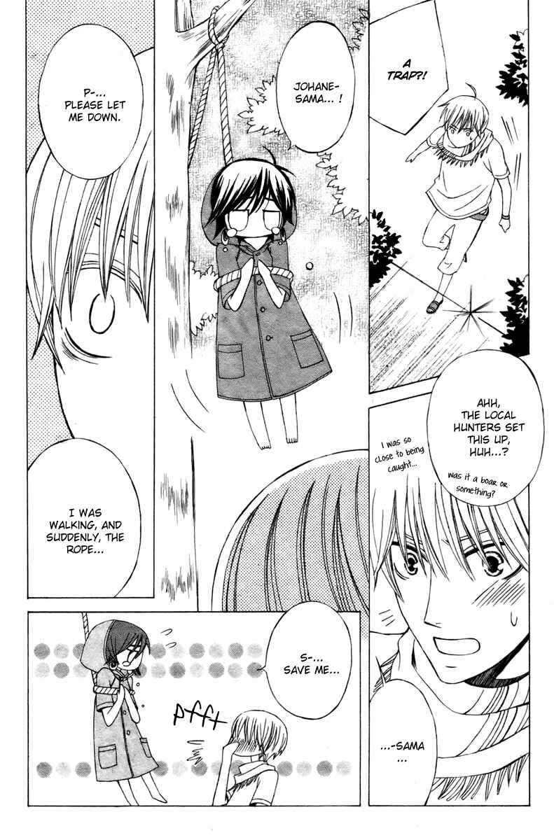 Page 13 Chapter 6 Zettai Heiwa Daisakusen