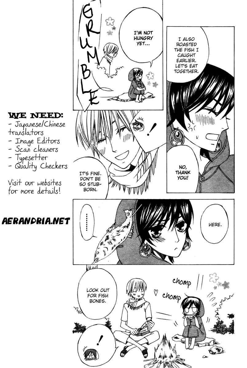 Page 15 Chapter 6 Zettai Heiwa Daisakusen