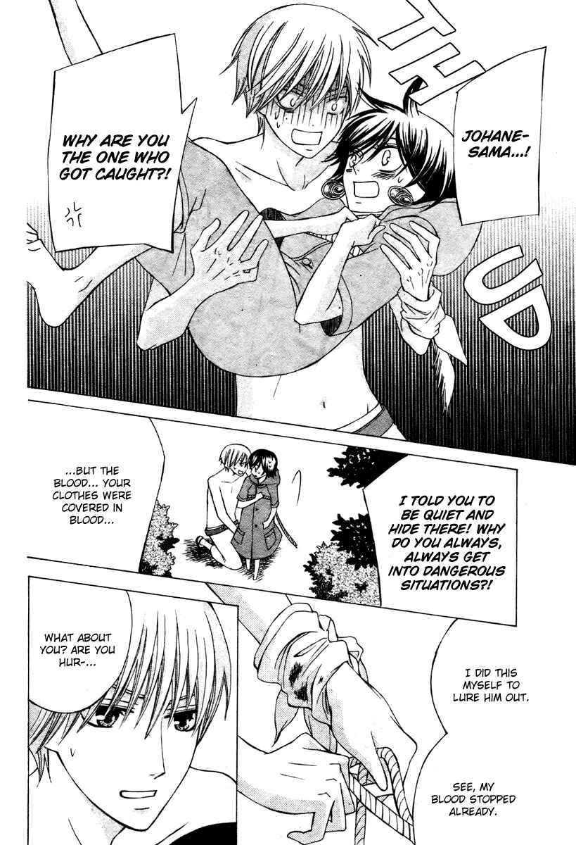 Page 28 Chapter 6 Zettai Heiwa Daisakusen