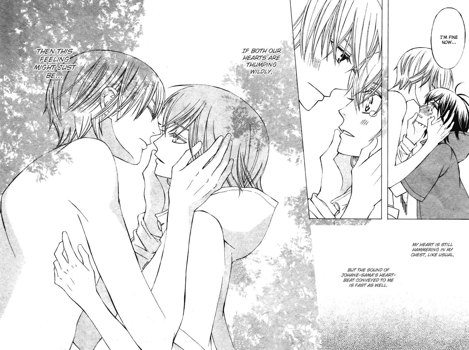 Page 30 Chapter 6 Zettai Heiwa Daisakusen