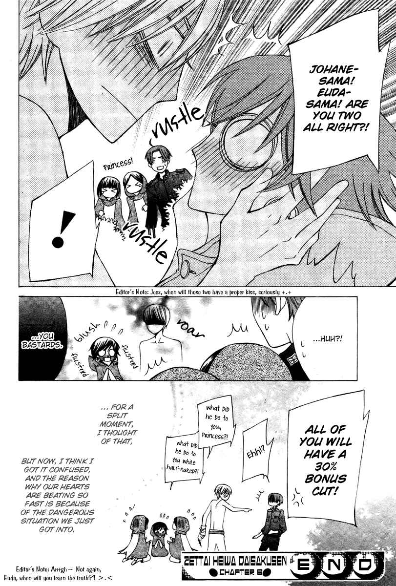 Page 31 Chapter 6 Zettai Heiwa Daisakusen