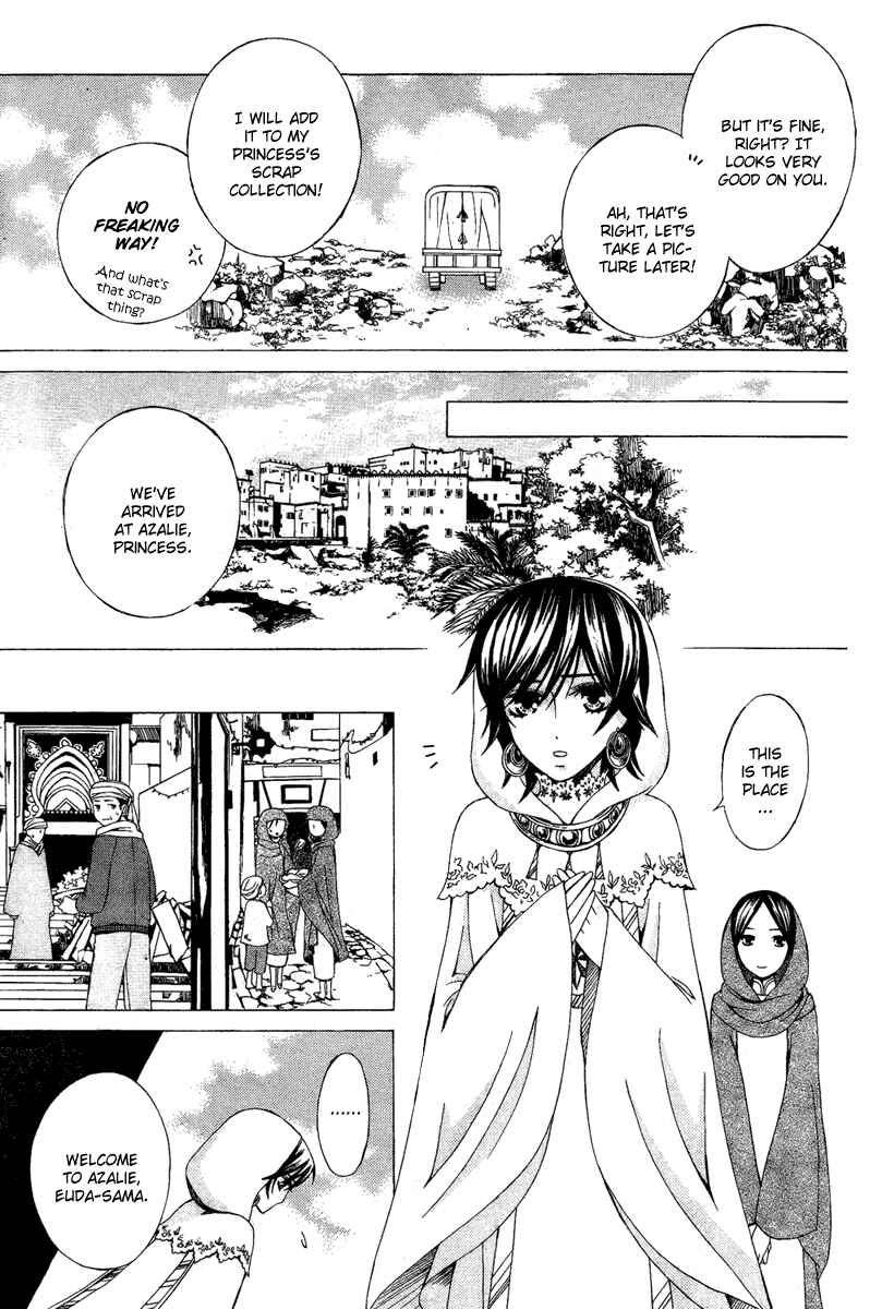 Page 13 Chapter 9 Zettai Heiwa Daisakusen