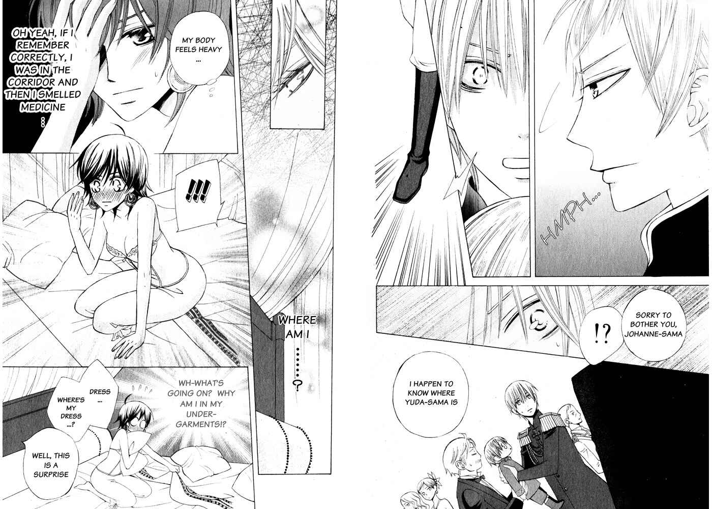 Page 12 Chapter 14 Zettai Heiwa Daisakusen