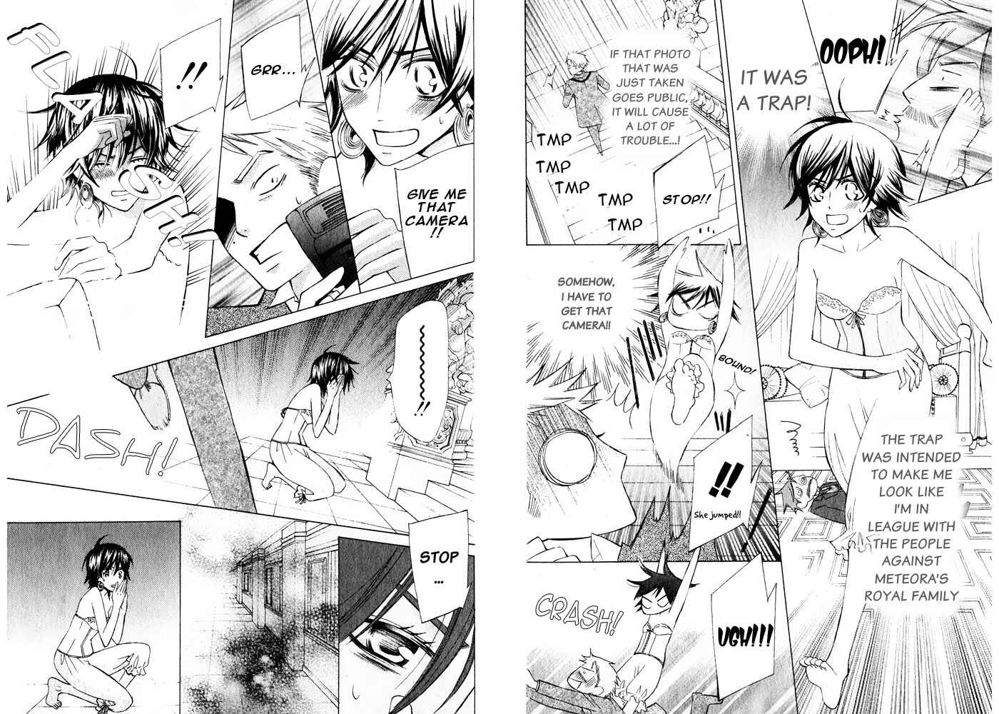 Page 14 Chapter 14 Zettai Heiwa Daisakusen