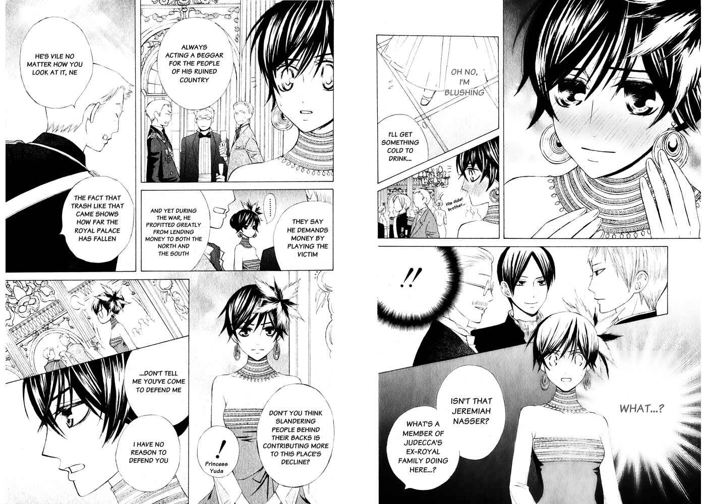 Page 9 Chapter 14 Zettai Heiwa Daisakusen