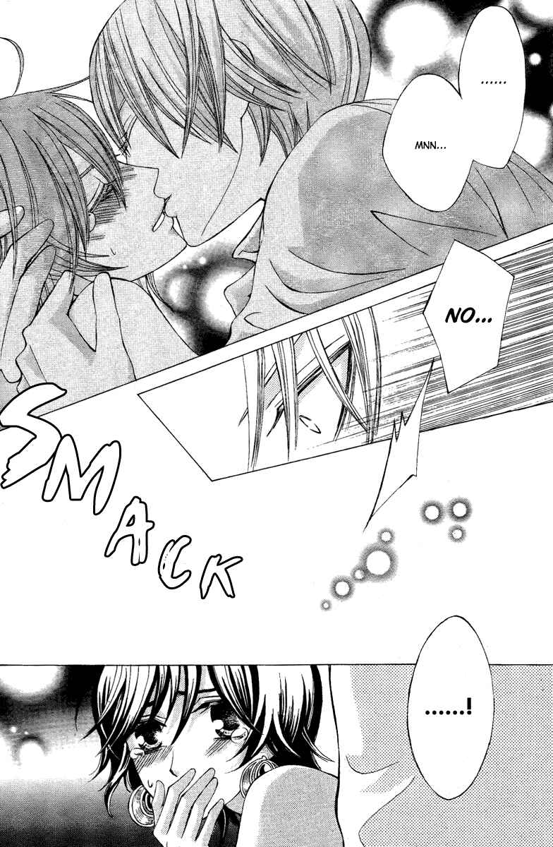 Page 37 Chapter 8 Zettai Heiwa Daisakusen