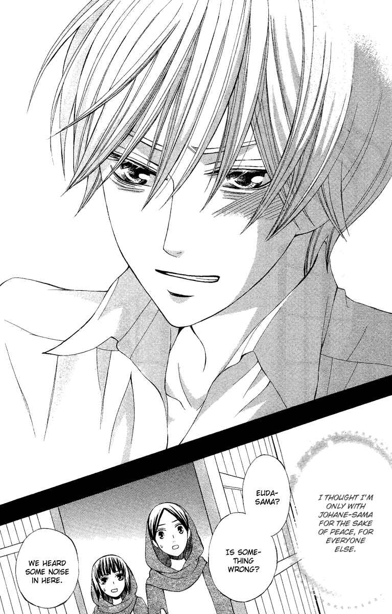 Page 38 Chapter 8 Zettai Heiwa Daisakusen
